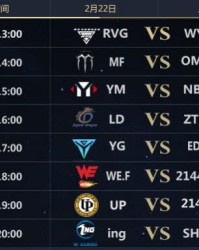  德甲联盟公布新赛季赛程调整方案  